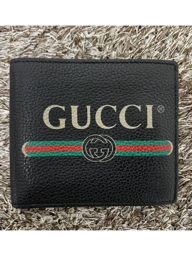 Black band logo leather wallet - GUCCI - BALAAN 1