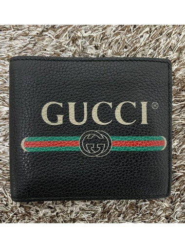 Black band logo leather wallet - GUCCI - BALAAN 1