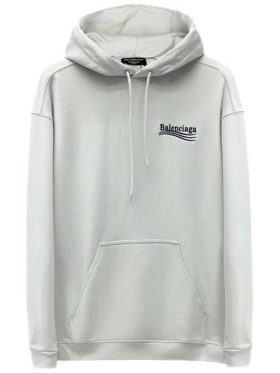 Political Campaign Medium Fit Hoodie White - BALENCIAGA - BALAAN 2