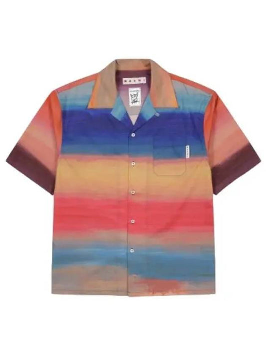 Dark Side of the Moon Print Shirt Multicolor - MARNI - BALAAN 1