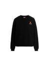 Boke Flower Embroidery Cotton Sweatshirt Black - KENZO - BALAAN 1