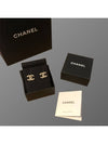 Women's CC Logo Pearl Pearl Earrings Gold - CHANEL - BALAAN 6