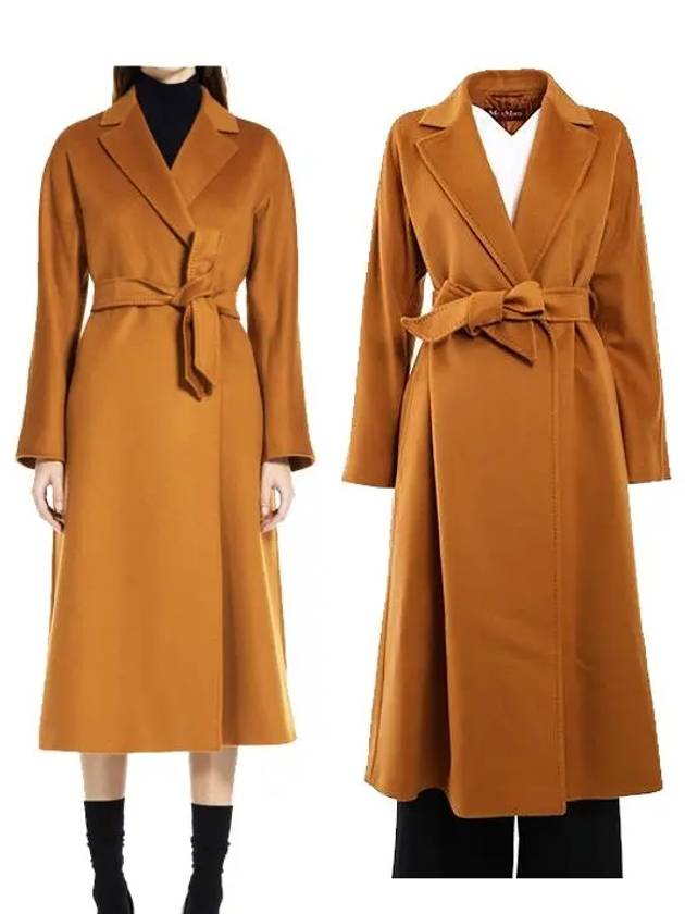 Prater Virgin Wool Single Coat Brown - MAX MARA - BALAAN 2