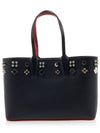 Cavata Tote Bag Black - CHRISTIAN LOUBOUTIN - BALAAN 4