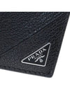 Triangle Logo Leather Half-Wallet Black - PRADA - BALAAN 8