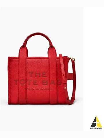 Leather The Small Tote True Red MBBAW24010REX - MARC JACOBS - BALAAN 1