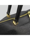 M41164 2 WAY bag - LOUIS VUITTON - BALAAN 4