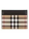 Vintage Check Card Wallet Beige - BURBERRY - BALAAN 3