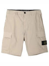 Light Stretch Cotton Bermuda Regular Fit Shorts Beige - STONE ISLAND - BALAAN 2
