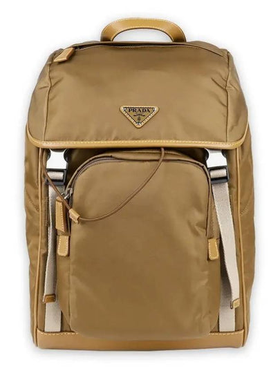 Re-Nylon Leather Backpack Corke Beige - PRADA - BALAAN 2