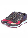 Men Running New Trainer Burgundy Blue SKDRNU T0ME - LANVIN - BALAAN 1