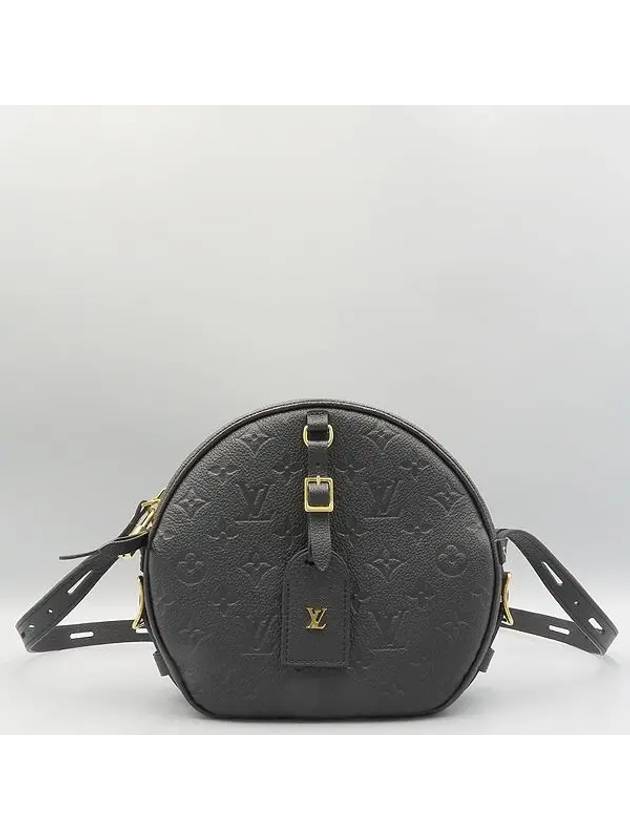 M45167 Crossbody Bag - LOUIS VUITTON - BALAAN 2