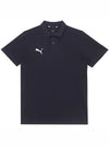 Team Goal Casual Polo Shirt Navy - PUMA - BALAAN 3