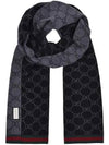 GG Two-Tone Wool Scarf Black - GUCCI - BALAAN 2