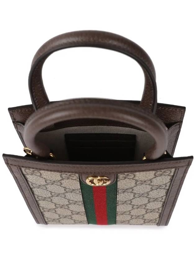 Ophidia GG Mini Bag Brown - GUCCI - BALAAN 6