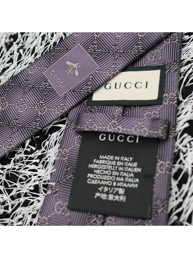 408869 GG logo SILK slim tie - GUCCI - BALAAN 3