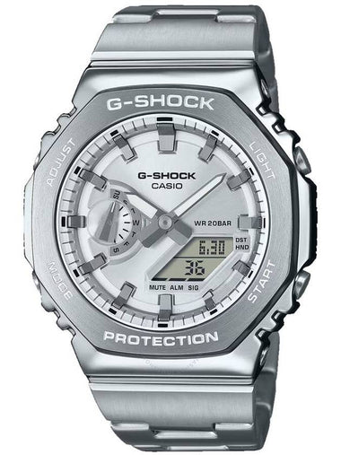 Casio G-Shock G-Steel 2100 Series Silver-tone Dial Men's Watch GM2110D-7A - CASIO - BALAAN 1