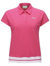 Short Sleeve T Shirt VGEMWTS03PI Pink - VICE GOLF - BALAAN 1