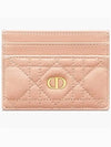 Caro 5-Slot Supple Cannage Calfskin Card Wallet Rose Des Vent - DIOR - BALAAN 2