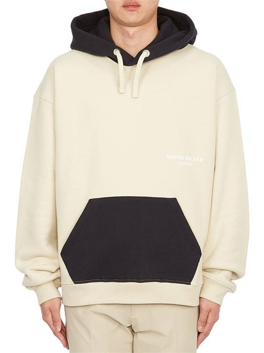 Marina Oversized Cotton Hoodie Ivory - STONE ISLAND - BALAAN 2