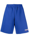 Logo Print Short Blue - VETEMENTS - BALAAN 3