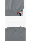 Men's Milan Stitch Armband Crew Neck Knit Top Light Grey - THOM BROWNE - BALAAN 5