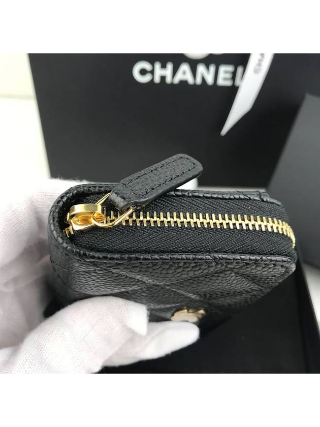 Classic Zipped Coin Purse Grained Calfskin & Gold Black - CHANEL - BALAAN 4