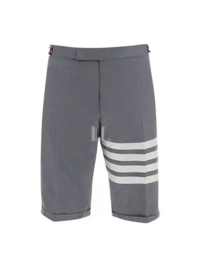 4 Bar Low Rise Cotton Shorts Grey - THOM BROWNE - BALAAN 2