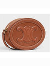 Oval Purse Smooth Calfskin Cross Bag Brown - CELINE - BALAAN 3