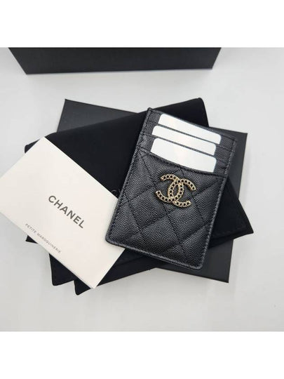 Strass CC Logo Caviar Leather Card Wallet Black - CHANEL - BALAAN 2