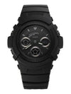 G SHOCK AW 591BB 1ADR Digital Analog Men s Urethane Watch - G-SHOCK - BALAAN 2