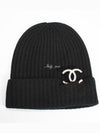 Brooch Beanie AA7984 B07062 NG054 - CHANEL - BALAAN 3