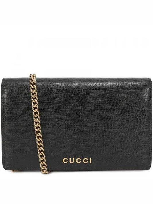 Chain Shoulder Bag With Script Black Leather - GUCCI - BALAAN 2