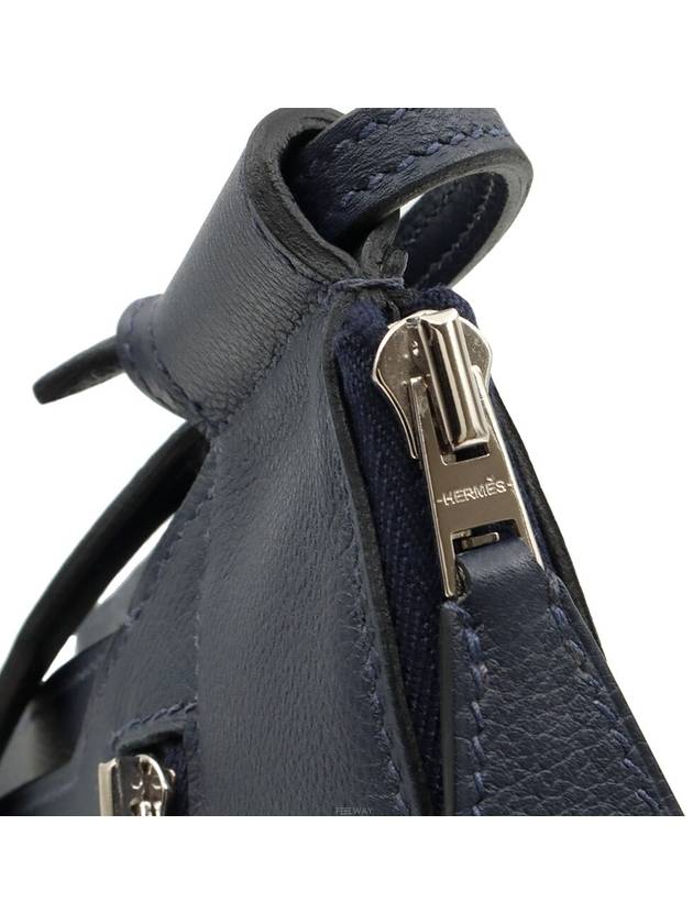 women shoulder bag - HERMES - BALAAN 7