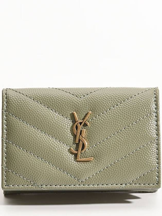 Monogram Quilting Leather Half Wallet Green - SAINT LAURENT - BALAAN 3