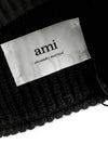 Unisex Small Heart Logo Beanie Black BFUHA 10601 8009 - AMI - BALAAN 7