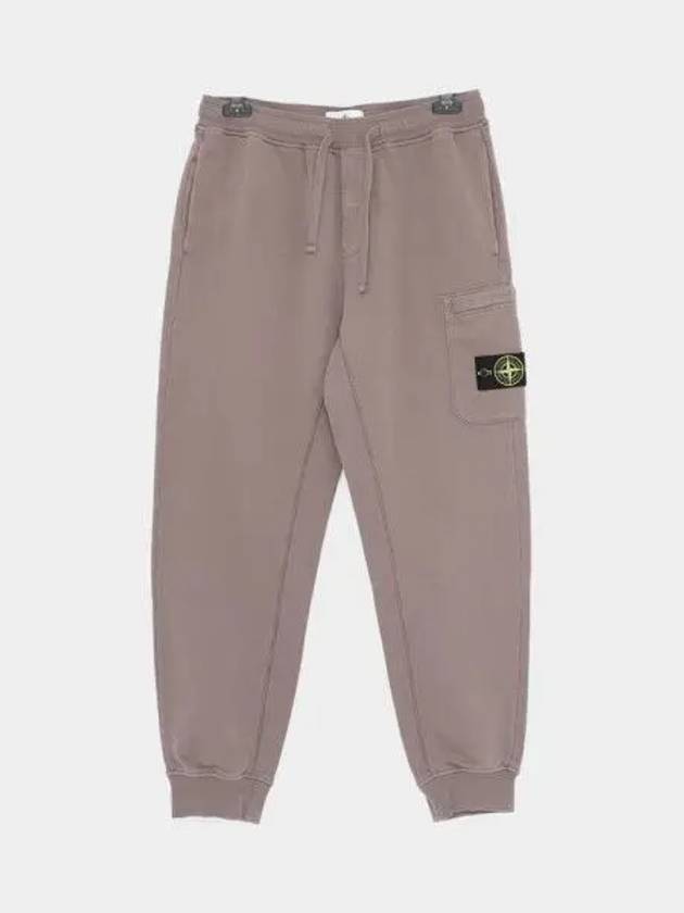 Compass Patch Cotton Track Pants Dove Grey - STONE ISLAND - BALAAN 2