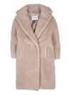 Women s Teddy Bear Icon Coat TEDGIRL 002 - MAX MARA - BALAAN 9