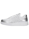 G4 Embroidery Logo Low Top Sneakers Silver - GIVENCHY - BALAAN 2