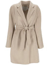 Harold Cashmere Wool Single Coat Beige - MAX MARA - BALAAN 1