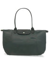 Le Pliage Large Tote Bag Grey - LONGCHAMP - BALAAN 3