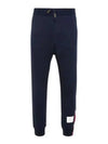 Stripe Track Pants Navy - THOM BROWNE - BALAAN 2