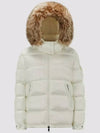 fur trim hooded padded jacket I20931A00187595ZZ - MONCLER - BALAAN 2