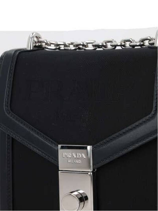 Shoulder Bag 1BD254VUOH 2DLM F0002 Black - PRADA - BALAAN 5