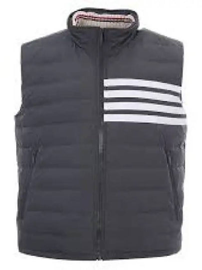 Reversible Padded Vest Medium Blue - THOM BROWNE - BALAAN 2