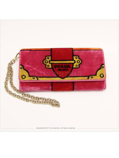 women s long wallet - PRADA - BALAAN 2