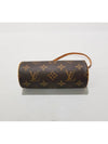 Monogram Mini Papillon - LOUIS VUITTON - BALAAN 7