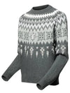 Embellished Wool Cashmere Blend Pullover 1AGJUQ - LOUIS VUITTON - BALAAN 2