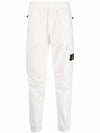 Men's Tella Paracadute Regular Fit Cargo Pants White - STONE ISLAND - BALAAN 2