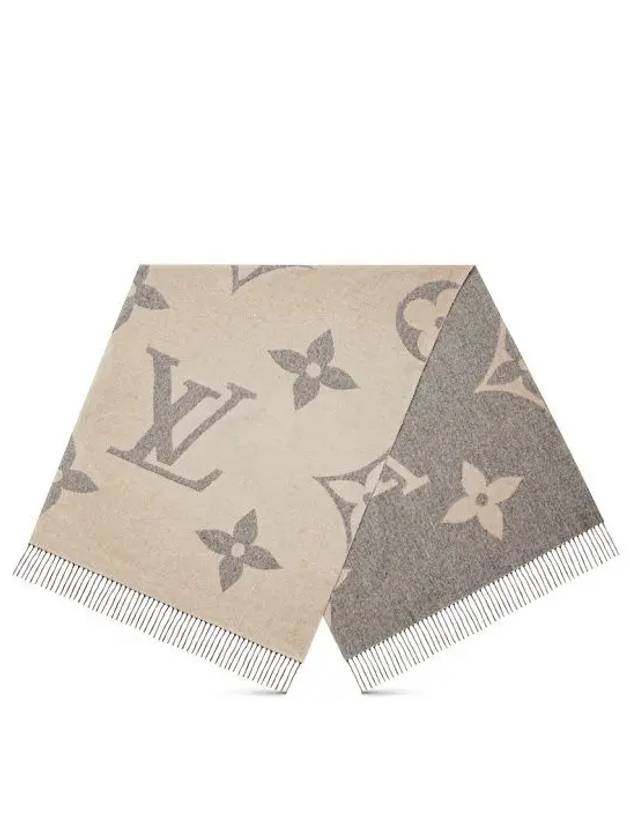 Monogram Giant Scarf Grey - LOUIS VUITTON - BALAAN 2